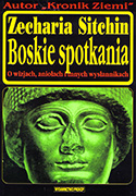 boskie_spotkania.jpg