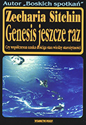 genesis_jeszcze_raz.jpg