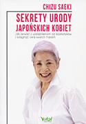sekrety_urody_japonskich_kobiet.jpg